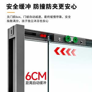 欧派浴室一字型推拉门干湿分离隔断玻璃门淋浴房洗澡间一体式浴屏