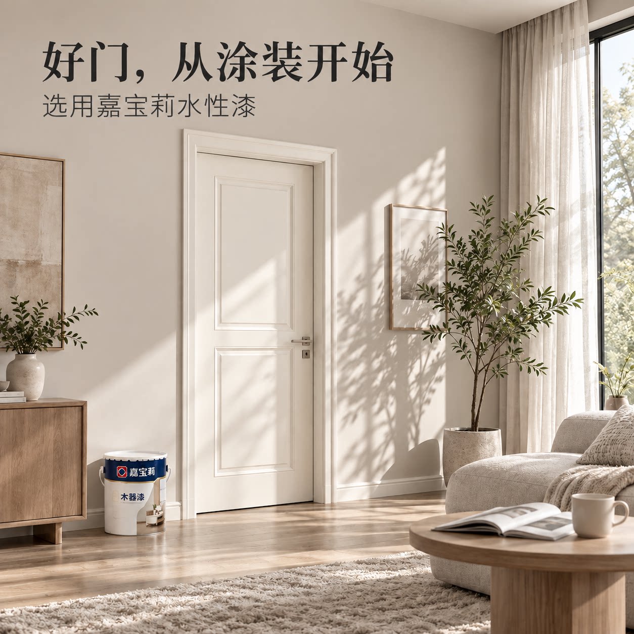 图4
