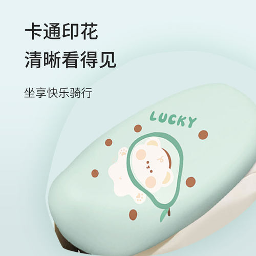 适用于台铃哆哆SX电动车坐垫套座椅罩坐包保护罩防水皮晒隔热垫皮 - 图0