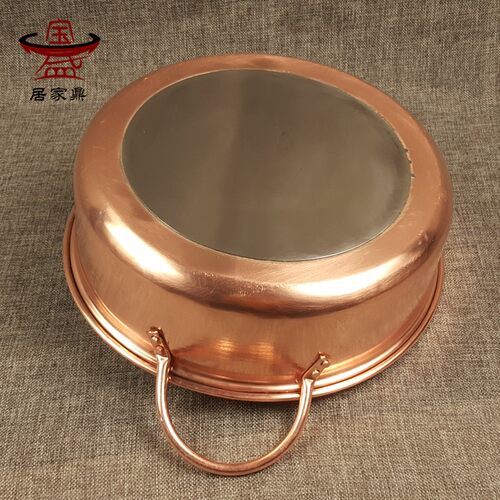 紫铜纯双耳家用饭店专用铜火锅鸳鸯火锅电磁炉用火锅加厚加深汤锅 - 图1
