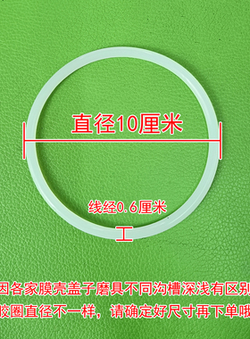 4040不锈钢堵头硅胶圈端盖