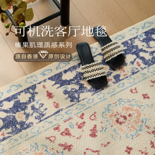 地毯客厅2026新款可机洗复古风可折叠房间地垫卧室轻奢高级隔音垫 - 图2