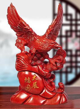白色实木雕刻老鹰摆件家居办公大展宏图装饰品雄鹰展翅开业送礼品