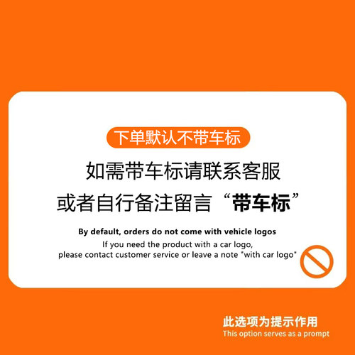 宝马方向盘套新3系5系x1x2x3x4x5i3i5IX1五系325li车525li530把套 - 图3