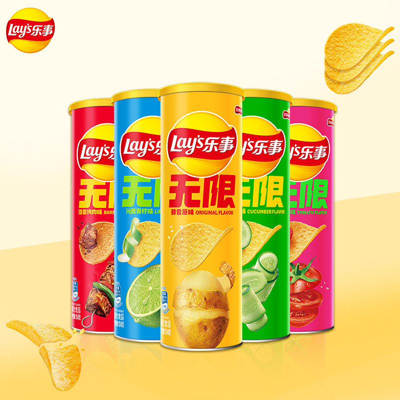 【宋雨琦乐事薯片】无限104克/40克10罐混装零食大礼包宿舍追剧