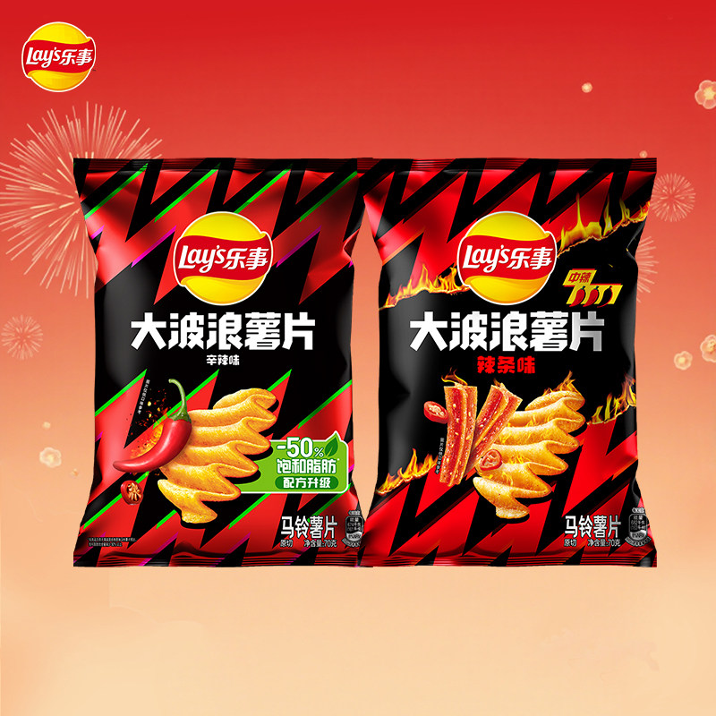 乐事无限多力多滋零食大礼包