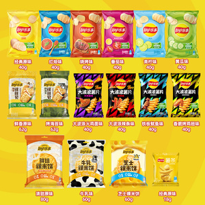宋雨琦薯片乐事原切10包任选单品米饼鲜贝零食大礼包40g夜宵