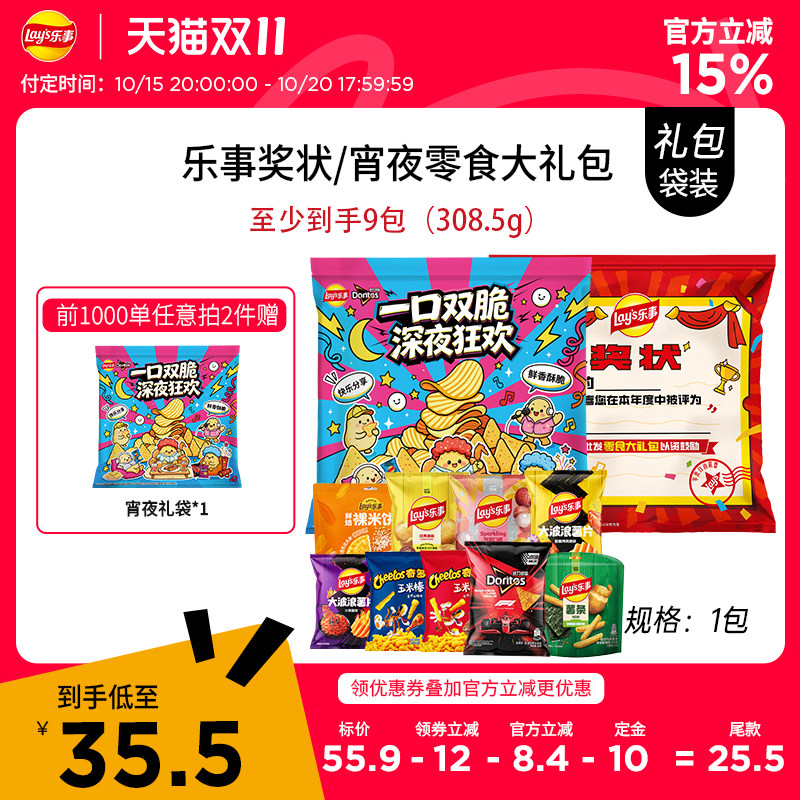 图 4