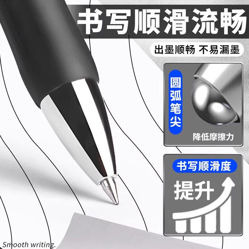 晨光k35按动中性笔考试碳素笔黑色速干顺滑初中生水笔签字笔芯0.5子弹头墨蓝红笔学生专用老师圆珠笔正品官方