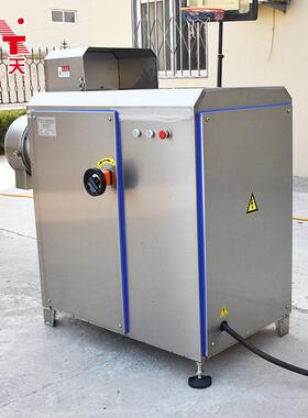 300型骨泥机加工粉碎各类料骨设备骨泥磨商用大型不锈钢骨泥机