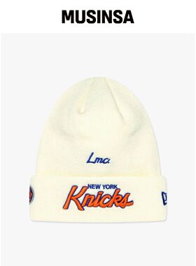 LMC LMC X NEWERA TEAM LOGO BEANIE 白色 MUSIN韩国官网直邮进口