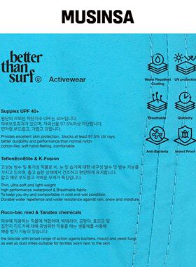 BETTER THAN SURF SMILE LOGO 沙滩帽 - 天空蓝 韩国官网直邮进口
