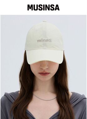 MINETI 尼龙LOGO棒球帽 Y 10625 MT MUSINSA韩国官网直邮进口