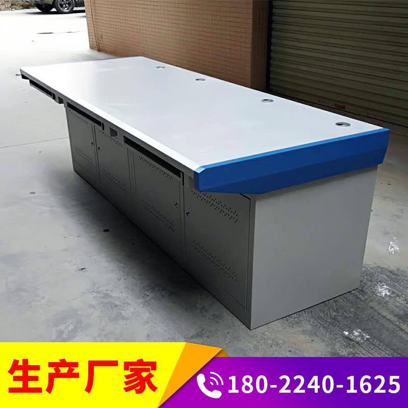 Manufacturer sells security office console, dispatch command center computer monitoring console