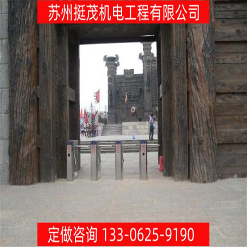 图4