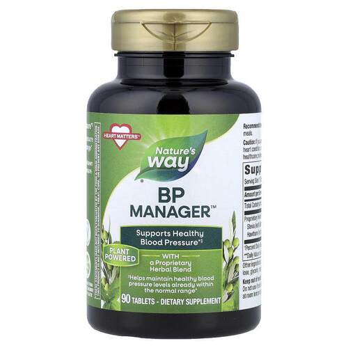 然萃维,BP Manager™，90 片 - 图1