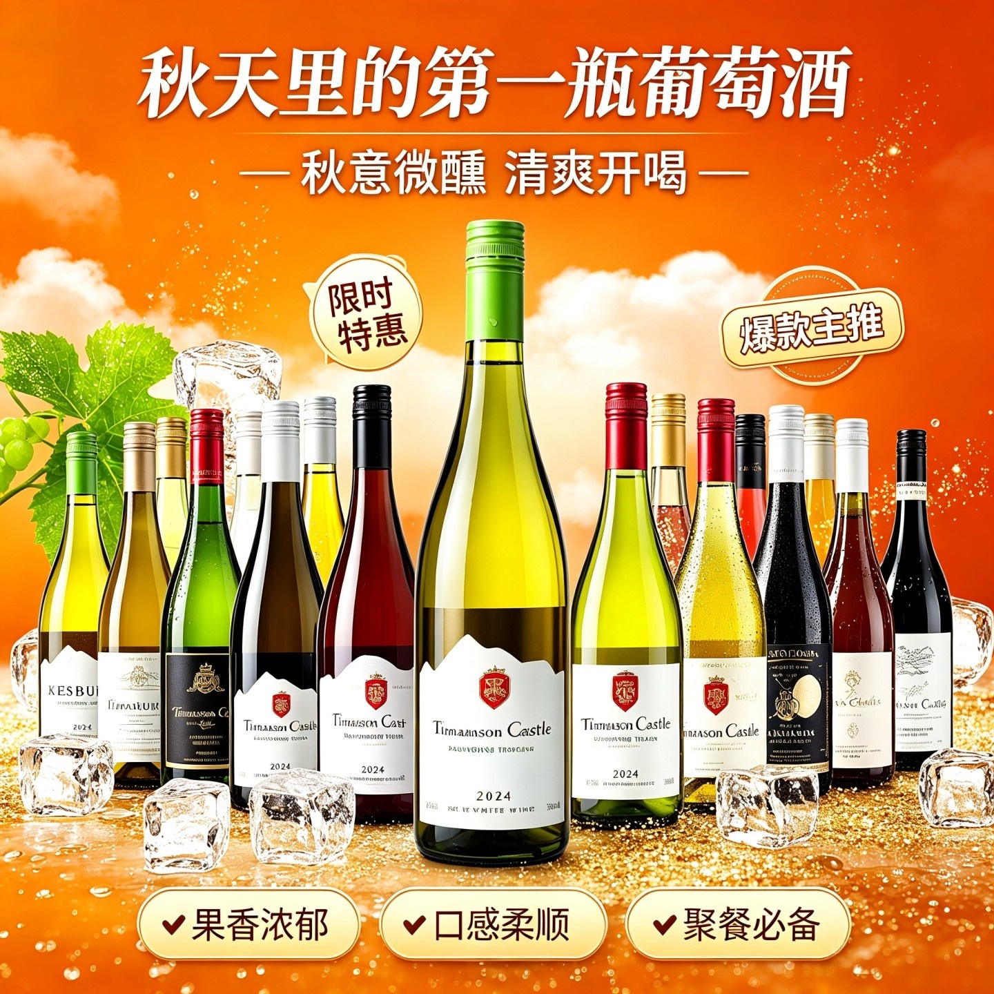 图3