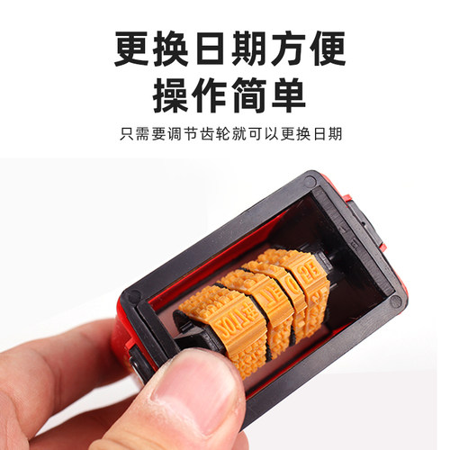 陈百万手持打码机D-4打印日期包装手动调节十二年三秒速干不掉色 - 图0
