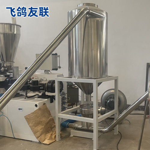 65双螺杆挤出机PP热切pet塑料瓶造粒生产线PE造粒PVC塑料造粒机 - 图0