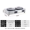 Commercial desktop electric pancake machine, pancake oven, thousand-layer pancake machine, sauce pancake, meat sandwich pancake machine, intelligent temperature control