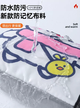 保暖防风防水电动车摩托车手把套