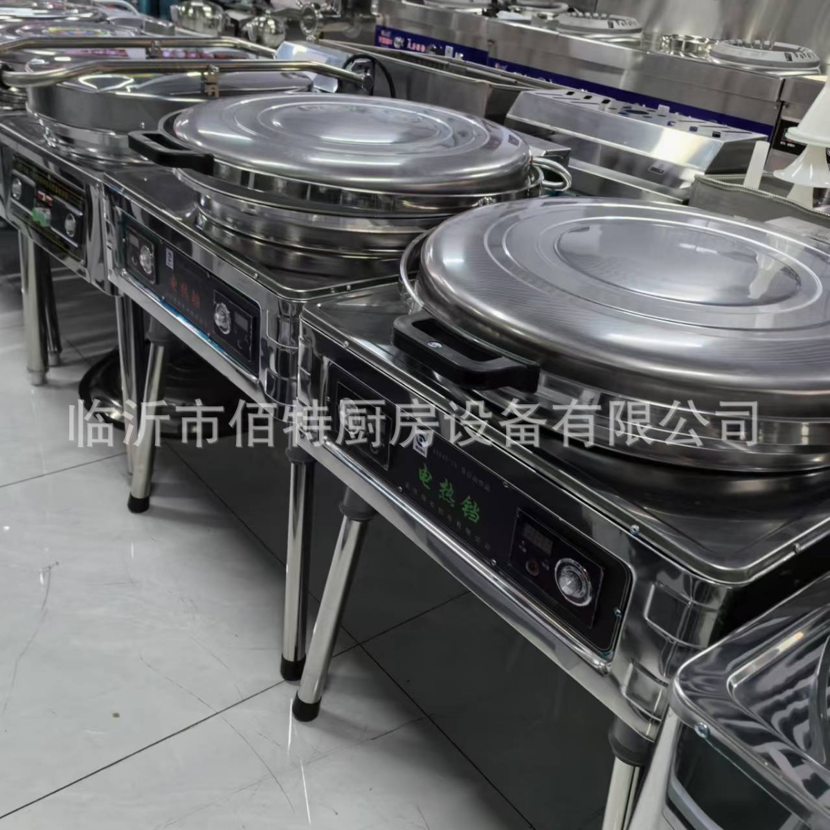 Beijing Yingu Oriental Xinaodomai electric pancake pan YCD-45A-K type commercial automatic constant temperature thousand-layer pancake machine