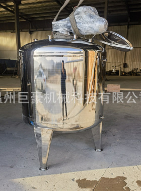 真空反应釜高温高压反应器医药化工食品电加热双层配液罐