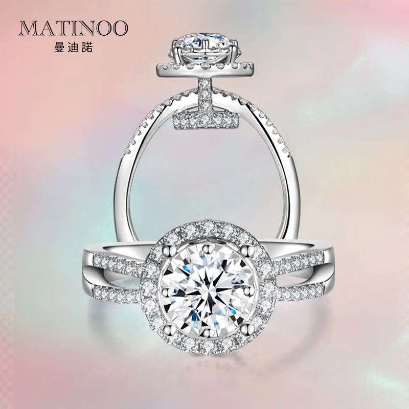 Chateau Mandino cultured diamond ring