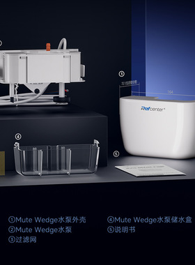 MUTE WEDGE PUMP空调冷凝水排水泵静音楔形冷凝水泵提推泵排水泵