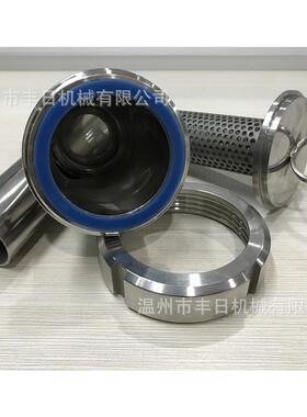 Y型过滤器316L卫生级不锈钢快装型过滤器卡箍过滤器食品级过滤