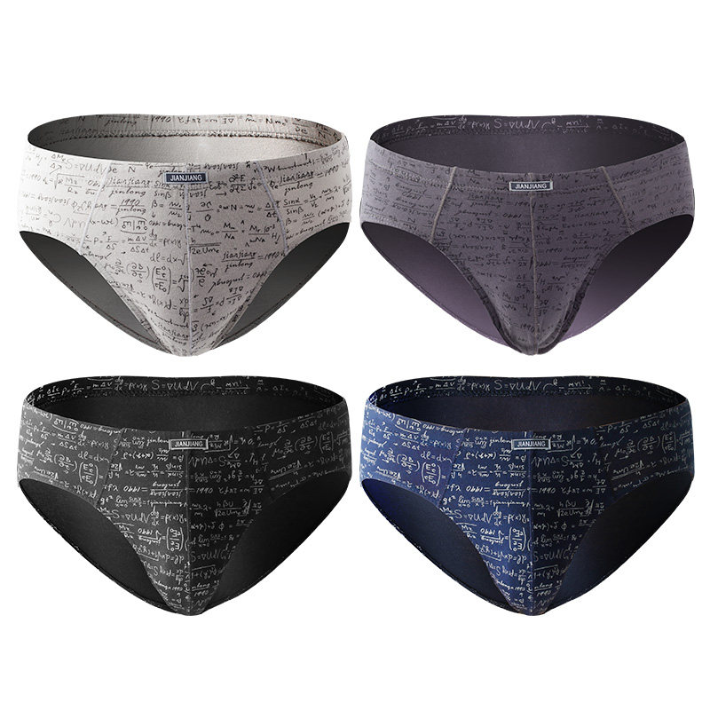 健将男士三角裤纯棉透气潮流短裤 健将荣创内裤