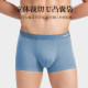 Jianjiang modal ຝ້າຍ antibacterial ສັ້ນ boxer ຜູ້ຊາຍ
