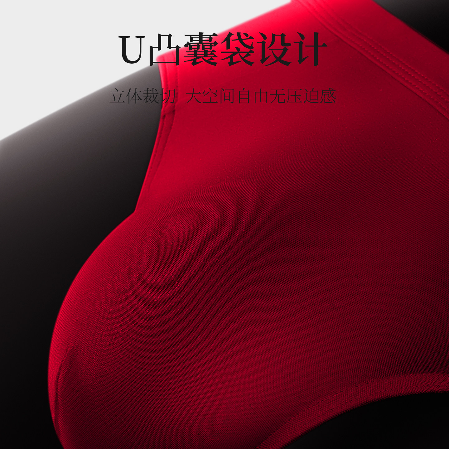 健将本命年男士内裤男生纯棉抗菌三角裤男款酒红色结婚属马年短裤,淘宝优惠券,粉丝福利购,淘宝优惠卷