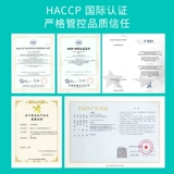 Популярные бусины и свежее дыхание мяты для жевательной резинки для жвачки