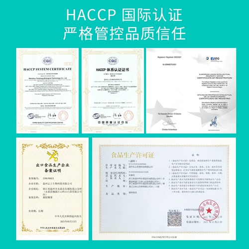 Популярные бусины и свежее дыхание мяты для жевательной резинки для жвачки