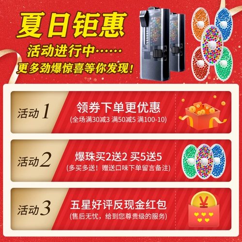 Горящие бусины дым черный лед