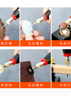 电动刻字笔小型手持式雕刻v机刻标金属电动笔雕刻工具电刻笔雕刻