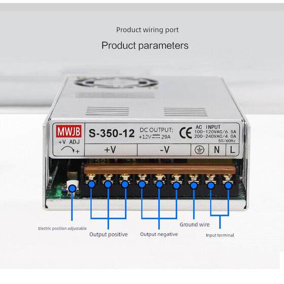 12V30A平均开关电源Nes -350 250 600W-24V15A直流220V至48V