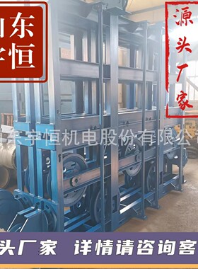 煤矿用三轮五轮重锤张紧装置无极绳绞车附件