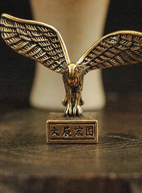 纯黄铜实心大展宏图印章老鹰小摆件桌面家居办装饰品 铜老鹰印章