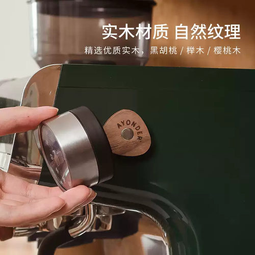 意式咖啡粉碗收纳贴磁吸设计咖啡器具收纳粉碗存放贴萃取粉碗收纳 - 图1