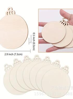 圣诞节挂件家居装饰用品木质工艺木片圣诞树道具节日礼品手绘挂饰