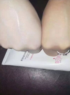素颜霜懒人霜裸妆保湿补水正品