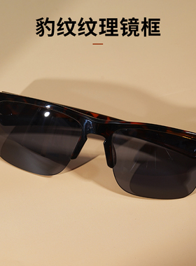 HOYA SAFETY墨镜半框时尚户外防紫外线太阳眼镜方框百搭登山男女