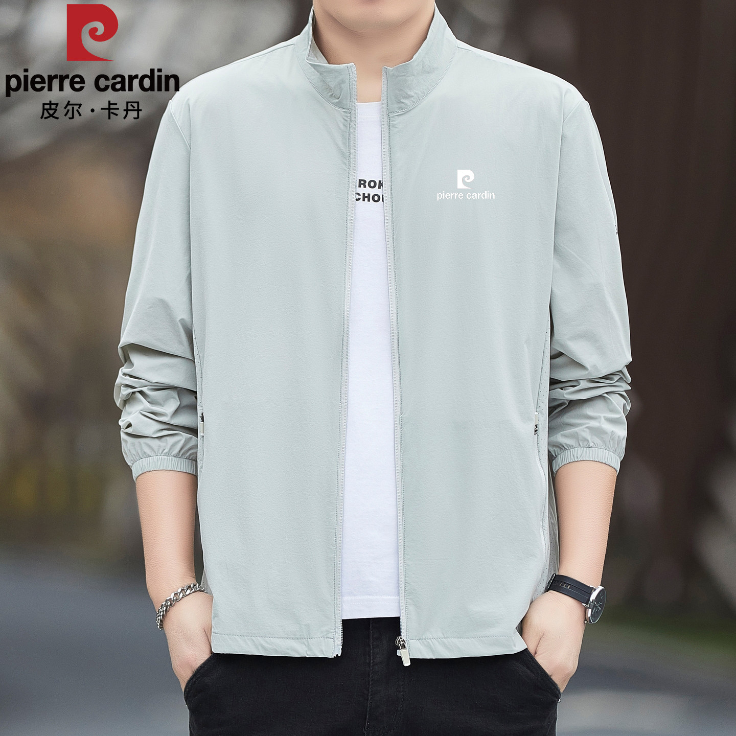 Pierre Cardin Men's Breathable Stand Collar Sun Protection Jacket