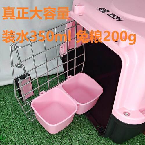 航空箱水碗宠物笼悬挂防打翻大容量猫狗专用猫笼猫碗悬挂式二合一 - 图2