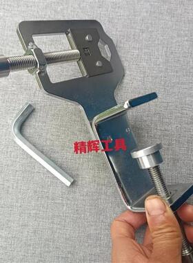 加厚款练功夹 锁芯固定器 夹的非常稳 一点都不摆动 质量保证