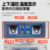 Desktop canteen electric pancake pan commercial large model automatic constant temperature mille-feu pancake oven double-sided electric heating pancake machine