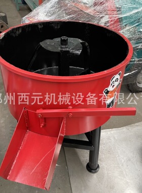现货大型建筑砂石平口立式搅拌机混凝土水泥砂浆加厚型储料罐
