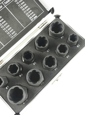 10件套螺母取出器机修工具组套破损螺母螺栓取出器拆除工具